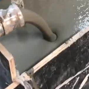 伍家岗灌浆料什么型号的能灌小缝隙